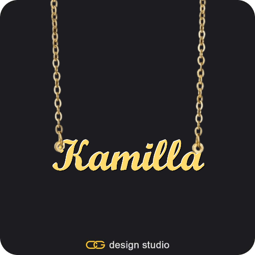 The Essential Name Necklace