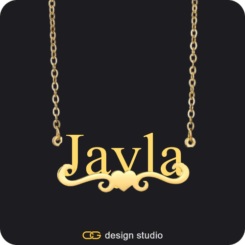 The Essential Name Necklace: Underline