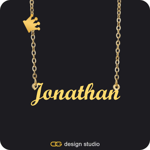 The Essential Name Necklace: Charm