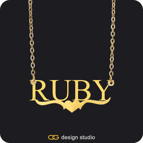 The Essential Name Necklace: Underline