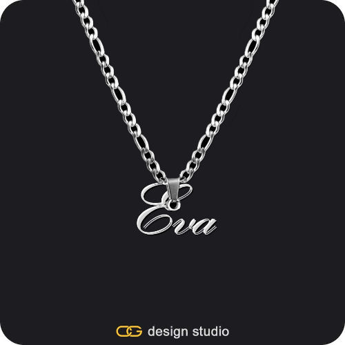 The Essential Name Necklace