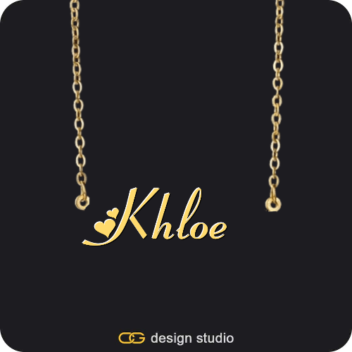 The Essential Name Necklace