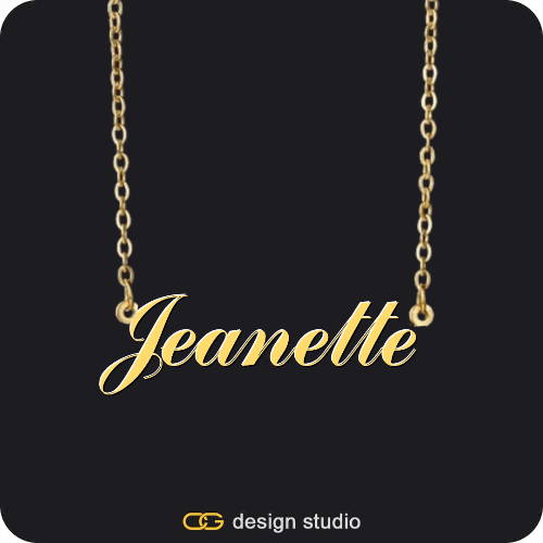 The Essential Name Necklace