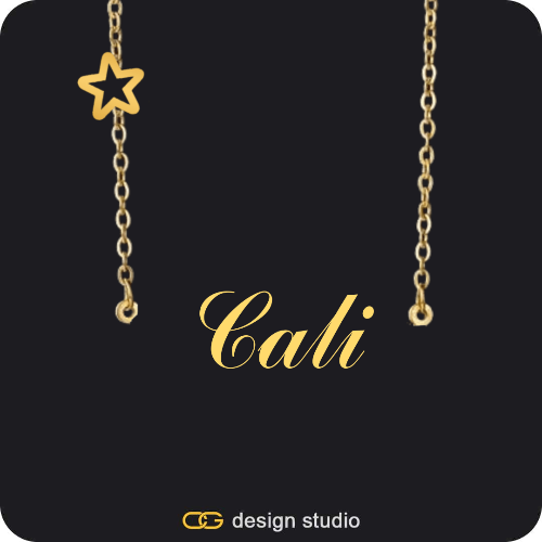 The Essential Name Necklace: Charm