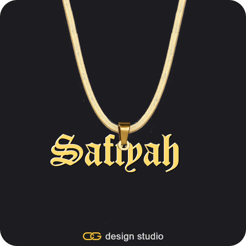 The Essential Name Necklace