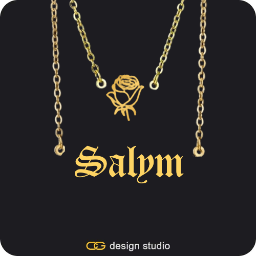 The Essential Name Necklace: Double Layer
