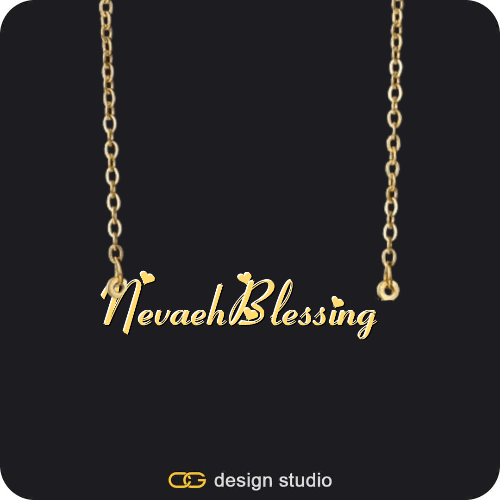 The Essential Name Necklace
