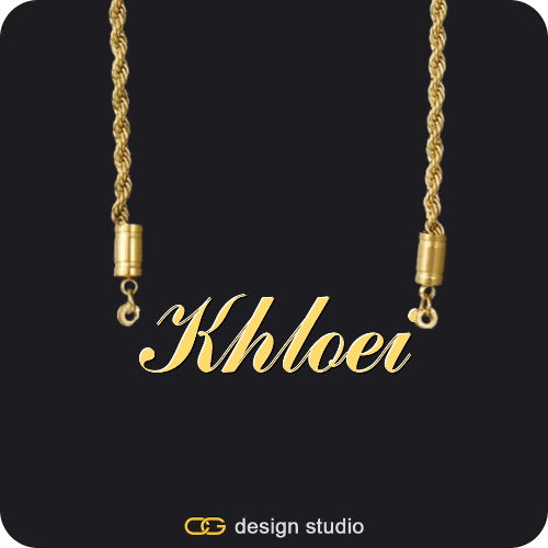 The Essential Name Necklace