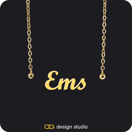 The Essential Name Necklace
