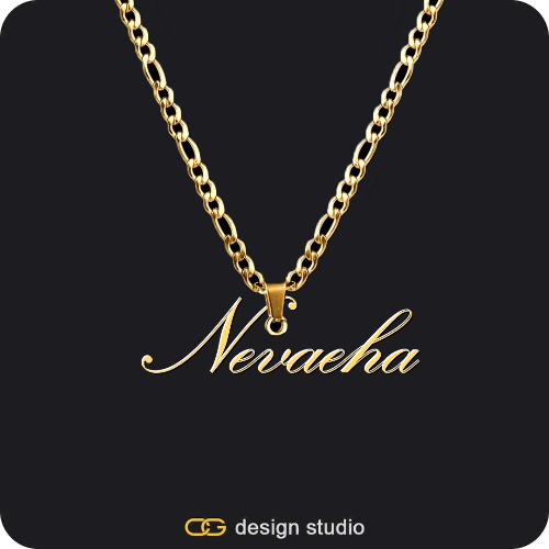 The Essential Name Necklace