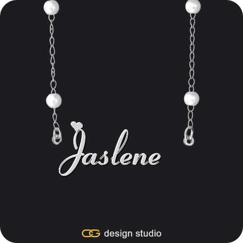 The Essential Name Necklace