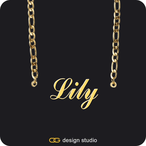 The Essential Name Necklace