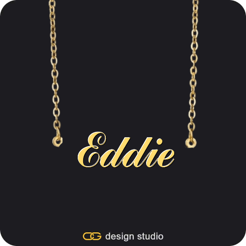 The Essential Name Necklace