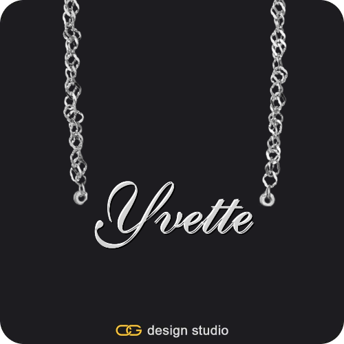The Essential Name Necklace