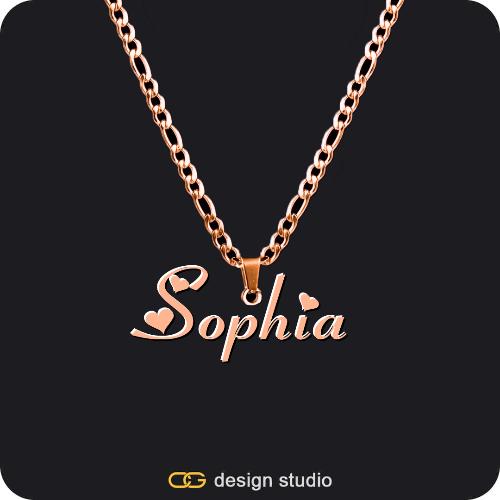 The Essential Name Necklace