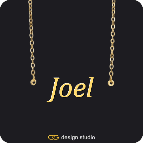 The Essential Name Necklace