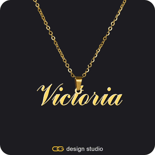 The Essential Name Necklace