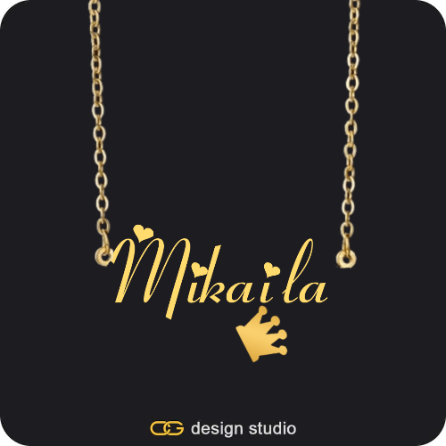 The Essential Name Necklace: Charm