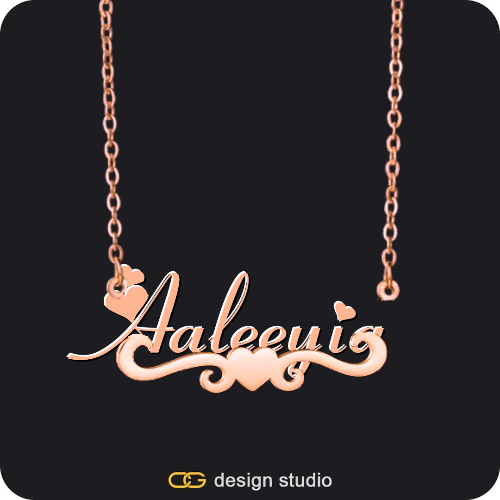 The Essential Name Necklace: Underline