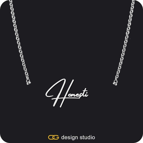 The Premier Script Name Necklace