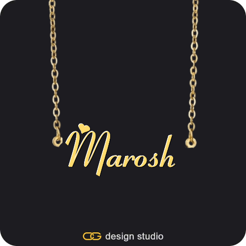 The Essential Name Necklace