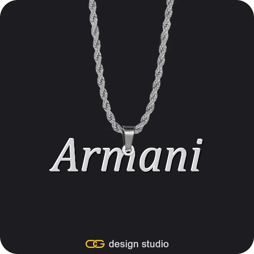 The Essential Name Necklace