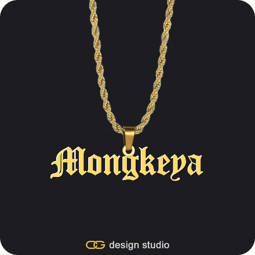 The Mens Essential Name Necklace