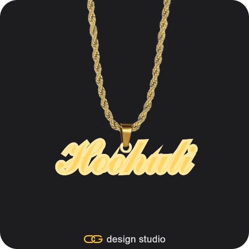 The Spotlight Double Plated Name Necklace