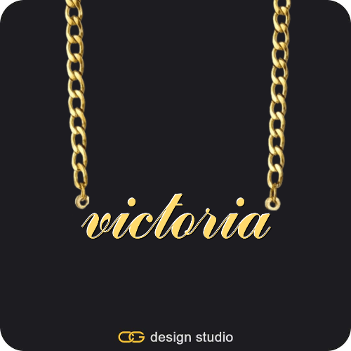 The Essential Name Necklace