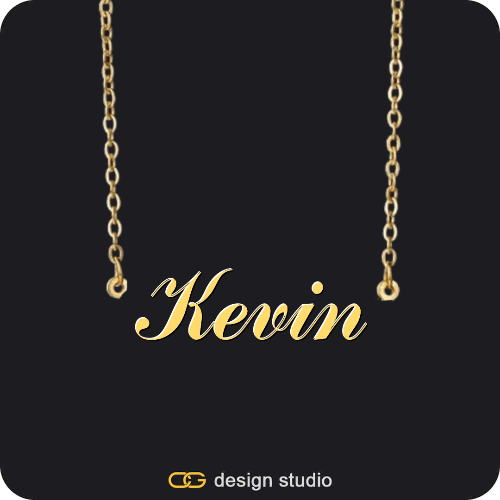The Essential Name Necklace