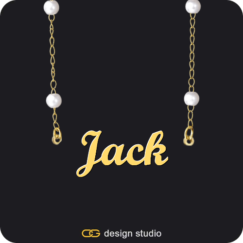 The Essential Name Necklace