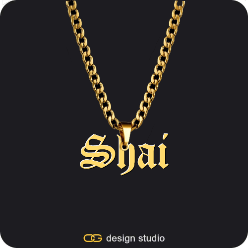 The Essential Name Necklace