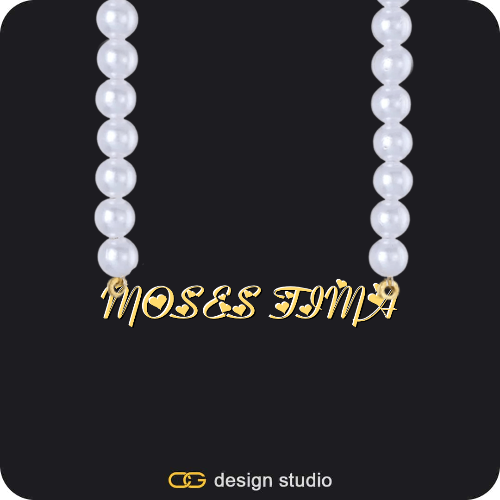 The Essential Name Necklace