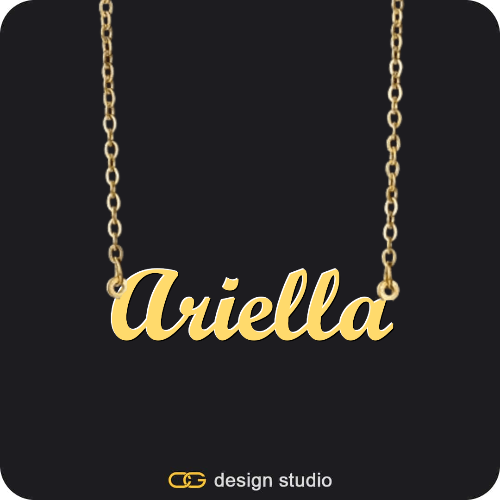 The Essential Name Necklace