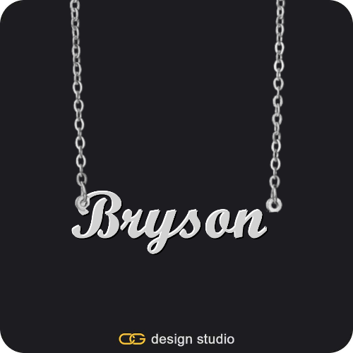 The Essential Name Necklace