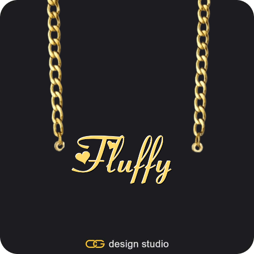 The Essential Name Necklace