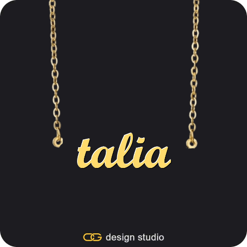 The Essential Name Necklace