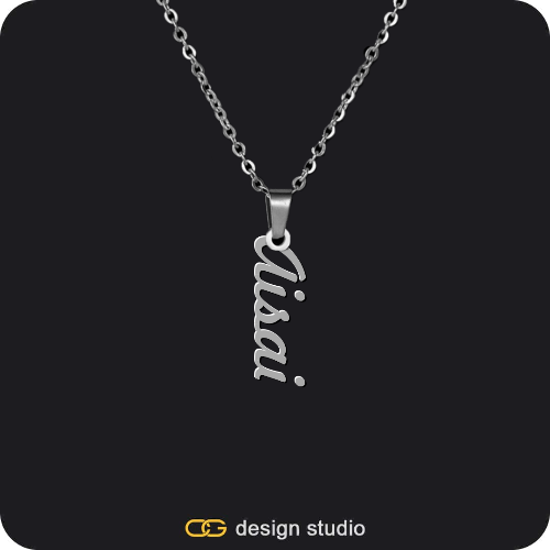 The Vertical Name Necklace