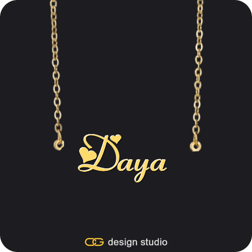 The Essential Name Necklace
