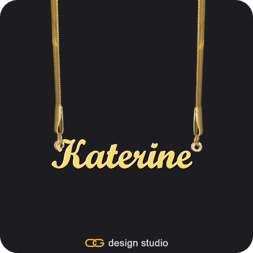 The Essential Name Necklace