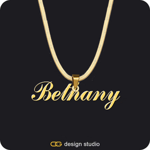 The Essential Name Necklace