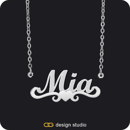 The Essential Name Necklace: Underline