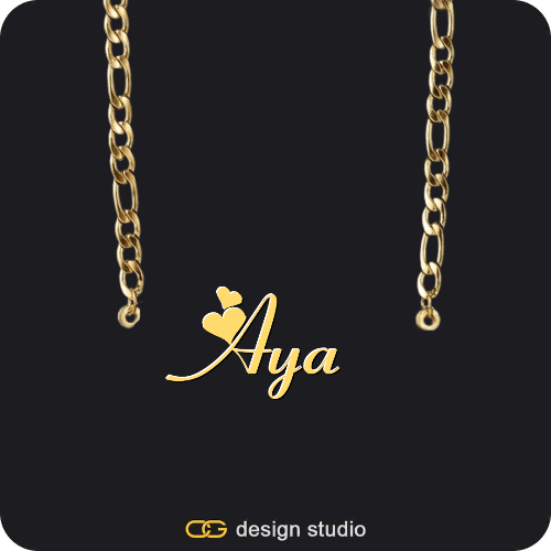 The Essential Name Necklace