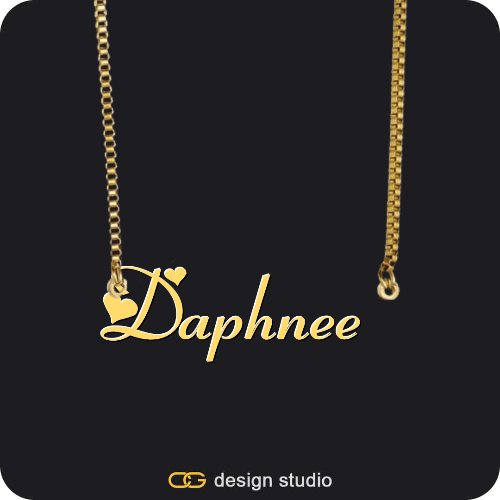 The Essential Name Necklace