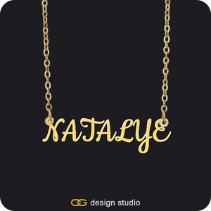 The Essential Name Necklace