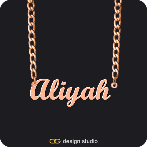 The Essential Name Necklace