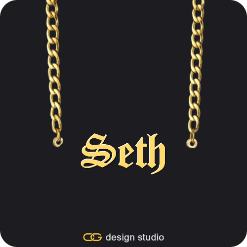 The Essential Name Necklace
