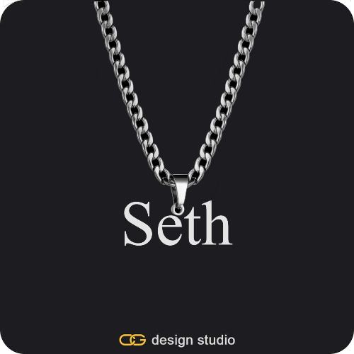 The Essential Name Necklace: Looped