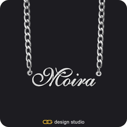 The Essential Name Necklace