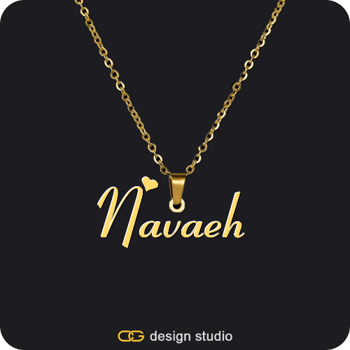 The Essential Name Necklace